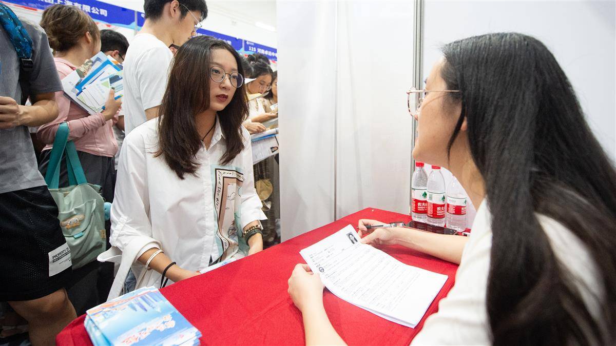 白菜网送彩金38元
